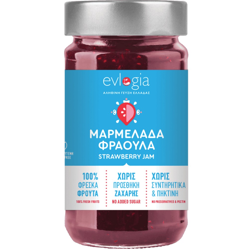 Μαρμελάδα φράουλα χωρίς ζάχαρη Διάφορα