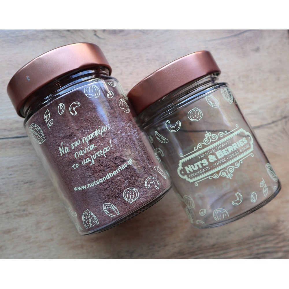 Βάζο Nuts & Berries 314ml