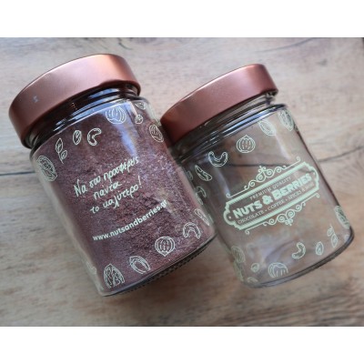 Βάζο Nuts & Berries 314ml