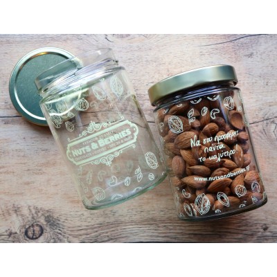 Βάζο Nuts & Berries 580ml