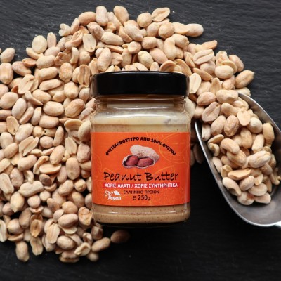 Βούτυρο φιστικιού