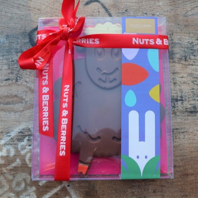 Σοκολατένιo προβατάκι